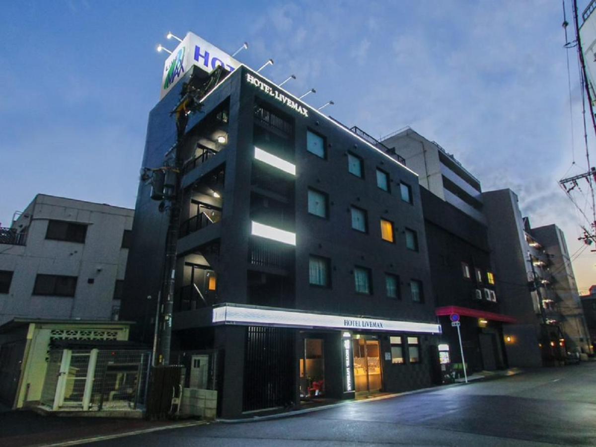 Hotel Livemax Osaka Umeda Nakatsu Exterior foto